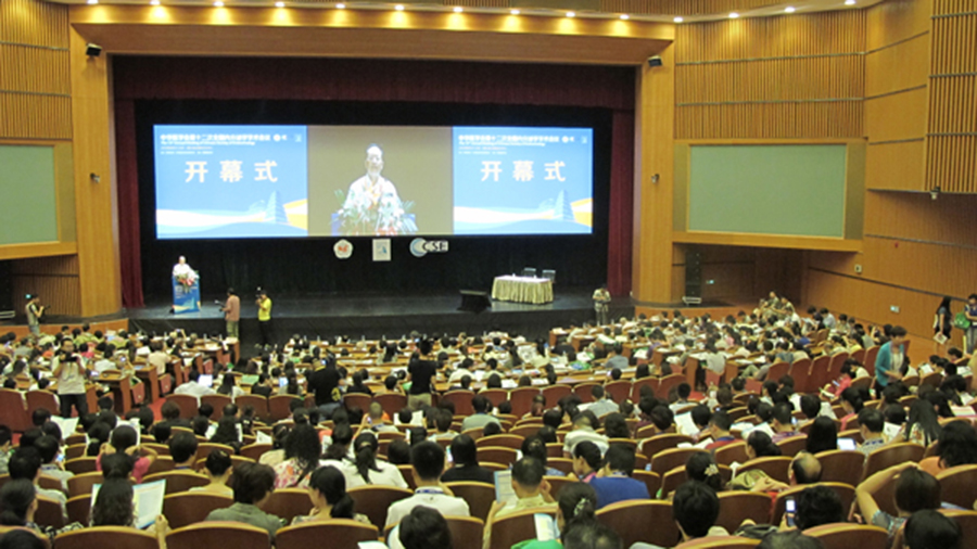 學(xué)術(shù)年會(huì)見(jiàn)證行業(yè)發(fā)展，推廣新品締造專(zhuān)業(yè)形象