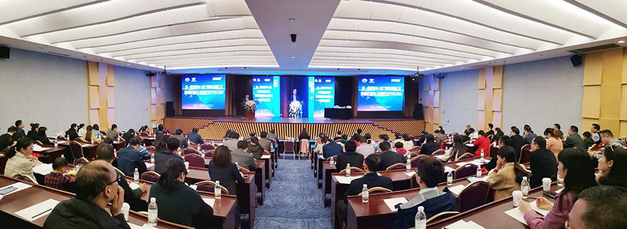 公司成功舉辦“第一屆德源內分泌代謝病高峰論壇暨首屆蘇閩內分泌領域專家學術交流會”