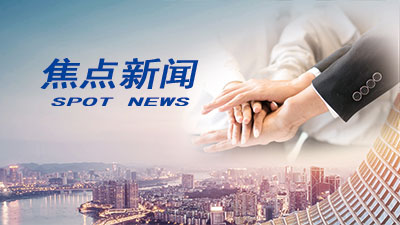 總結(jié)表彰再蓄勢，篤行不怠又揚帆——德源藥業(yè)召開2023年度總結(jié)表彰大會