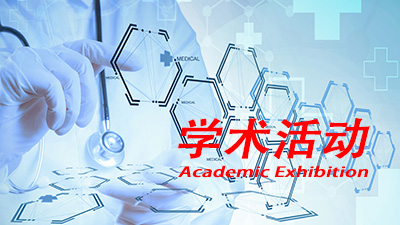 營銷系統(tǒng)開展2022年度“啟航杯”產(chǎn)品宣講競賽活動(dòng)