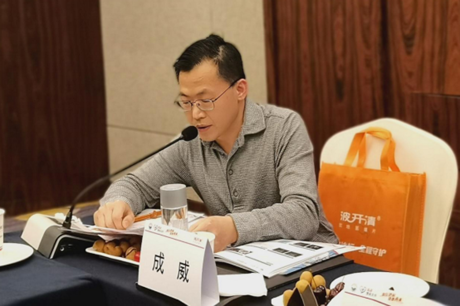 “血壓達標，健康未來”主題分享會安徽站順利召開483.png