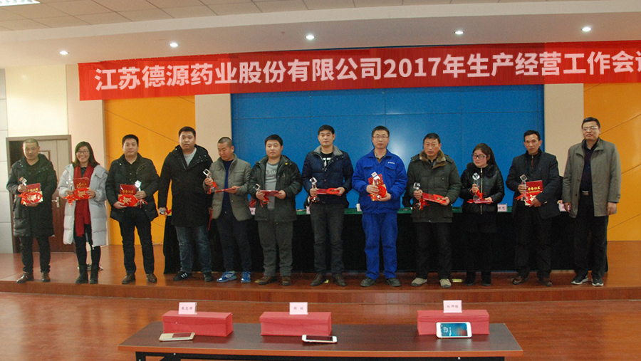 75744561.jpg 94156773.jpg