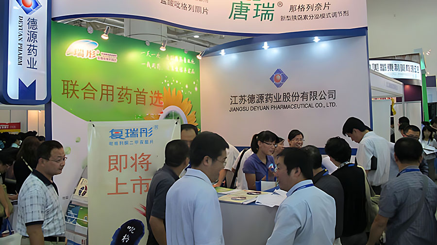 75754383_修復(fù)后.jpg