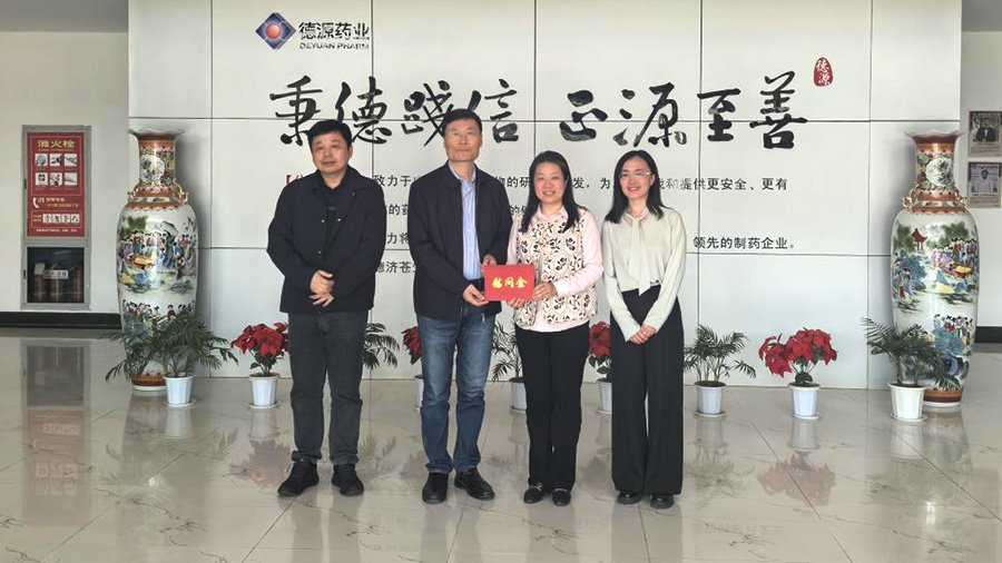 市總工會(huì)副主席王悅一行走訪(fǎng)慰問(wèn)陳學(xué)民董事長(zhǎng)